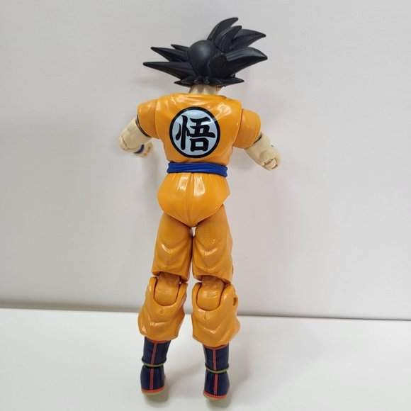 2022 B.S/S Dragon Ball‎ Z - Goku - #40720 B. 22 - No Accessories - Picture 5 of 9